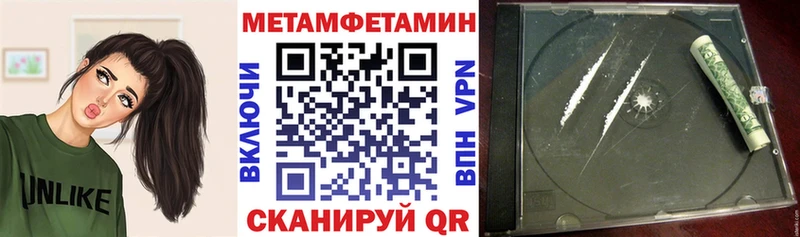 закладки  Большой Камень  АМФ Premium 