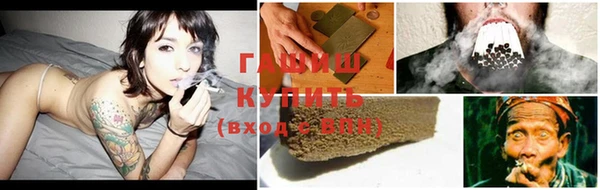 эйфоретик Покачи