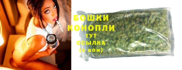 альфа пвп VHQ Покровск