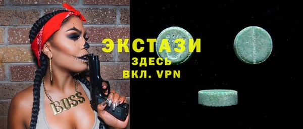 не бодяженный Заволжск