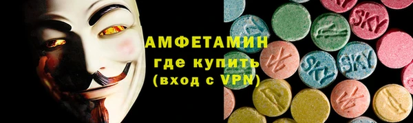 кокаин Покров