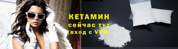 эйфоретик Покачи