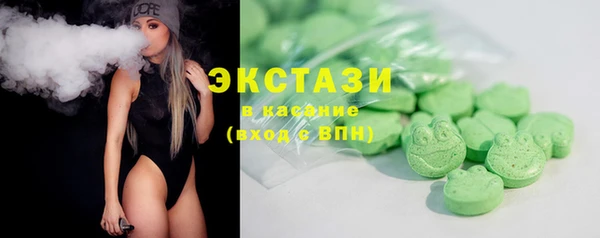 кокаин Покров