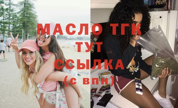 эйфоретик Покачи