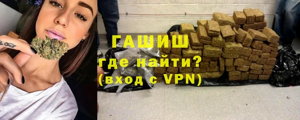 эйфоретик Покачи