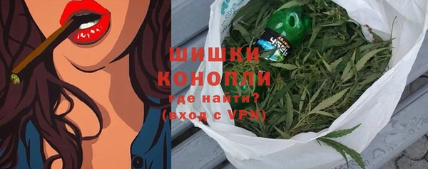 кокаин Покров