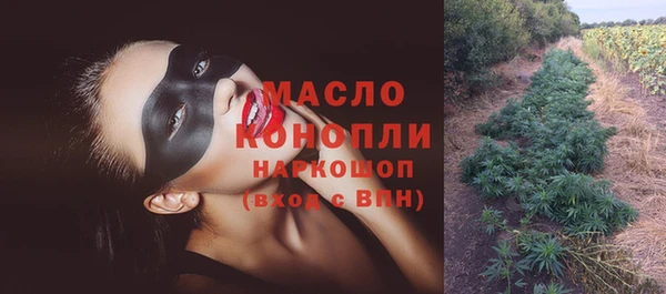 эйфоретик Покачи