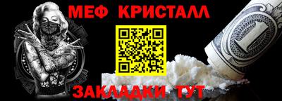 PSILOCYBIN Апрелевка