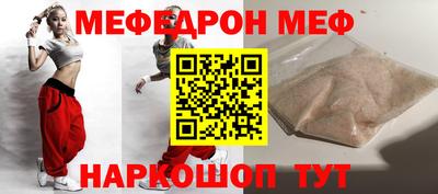 гидра Аргун