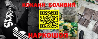 прущая мука Апшеронск