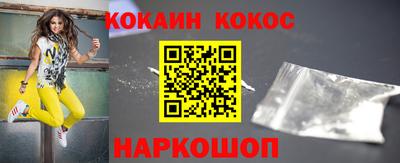 PSILOCYBIN Апрелевка