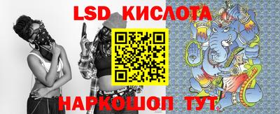 скорость Балаково