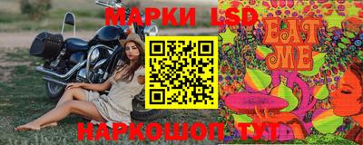 прущая мука Апшеронск