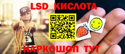прущая мука Апшеронск