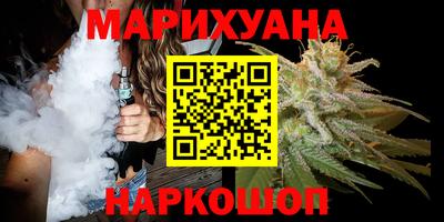 скорость Балаково