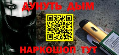 PSILOCYBIN Апрелевка