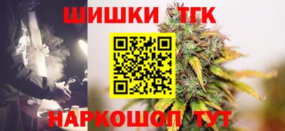 прущая мука Апшеронск