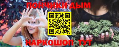 PSILOCYBIN Апрелевка