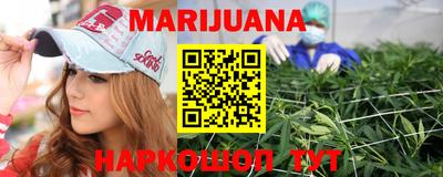 PSILOCYBIN Апрелевка