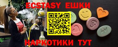 PSILOCYBIN Апрелевка