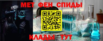 гидра Аргун
