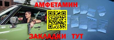 мефедрон мука Беслан