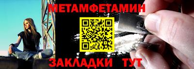 PSILOCYBIN Апрелевка