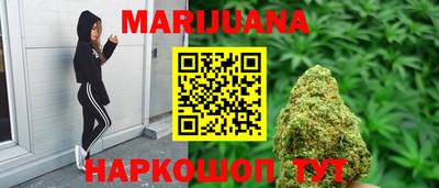 скорость Балаково