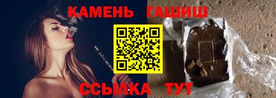 прущая мука Апшеронск