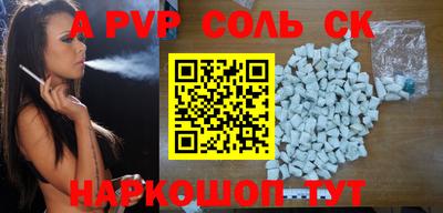 PSILOCYBIN Апрелевка