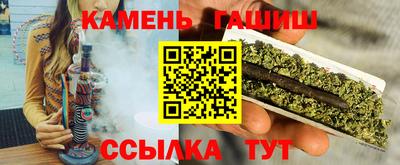 прущая мука Апшеронск