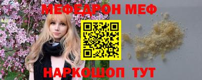 PSILOCYBIN Апрелевка