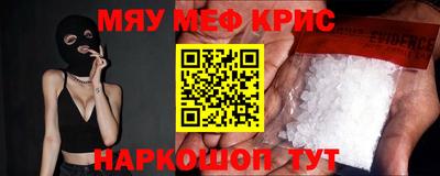 PSILOCYBIN Апрелевка