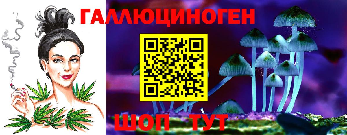 Кокаин  Меф кристаллы  Гашиш  Большой Камень  МАРИХУАНА 