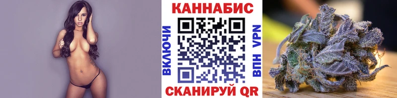 маркетплейс наркотические препараты  Большой Камень  блэк спрут ССЫЛКА  МАРИХУАНА SATIVA & INDICA  наркошоп 